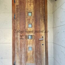 調布市、木製玄関ドアオイル塗装、施工前